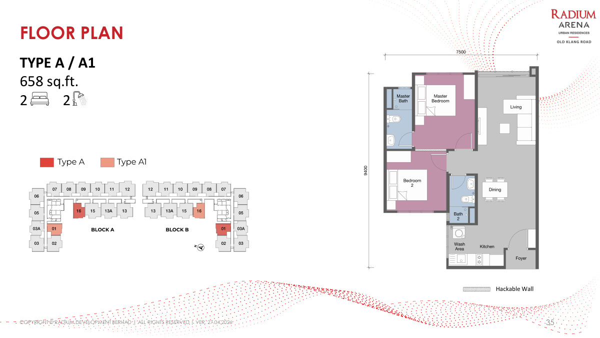 Type A floor plan